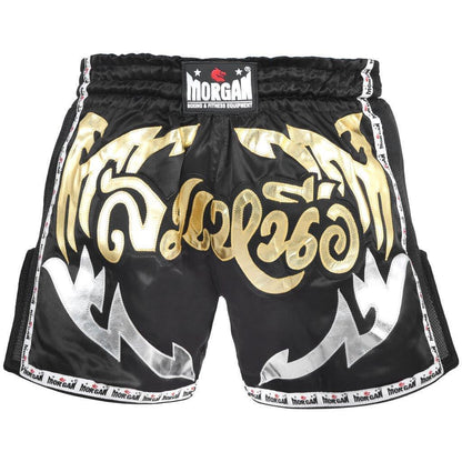 MORGAN Elite Retro Muay Thai UFC Fight Shorts - Boxing & MMA Shorts