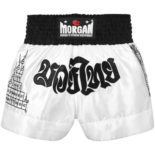 MORGAN V2 White Tiger Muay Thai UFC Fight Shorts - Boxing & MMA Shorts